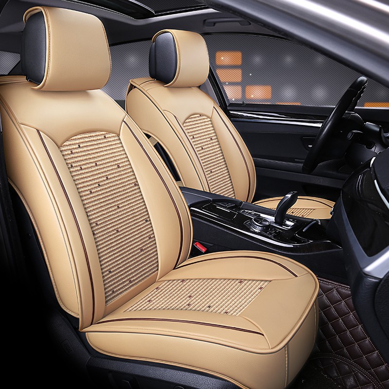 翰静 全包围 汽车座垫