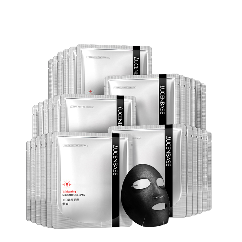 透真 美白净透补水黑面膜