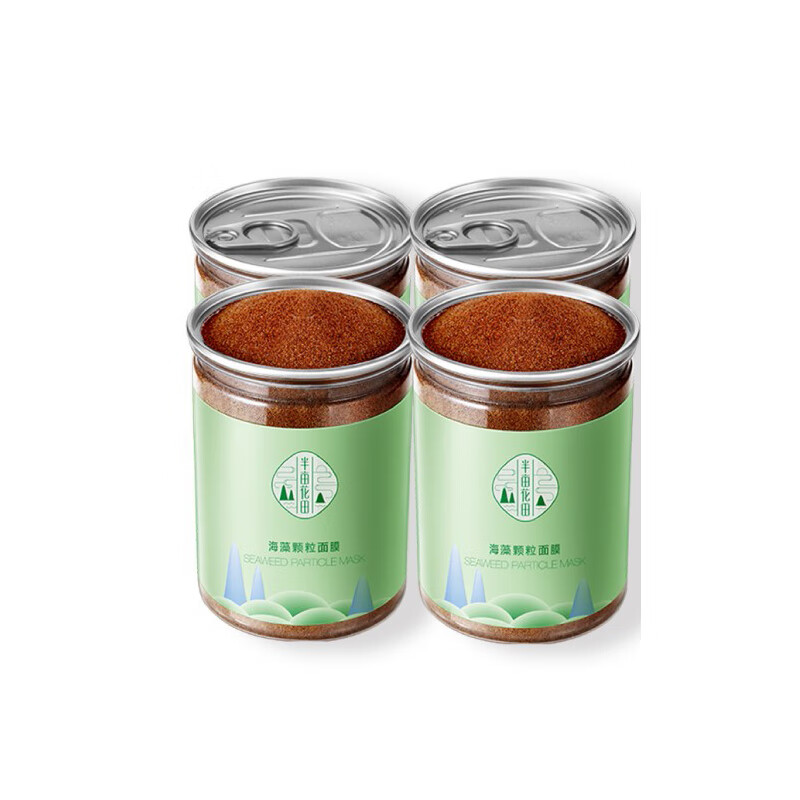 半亩花田 小颗粒海藻面膜