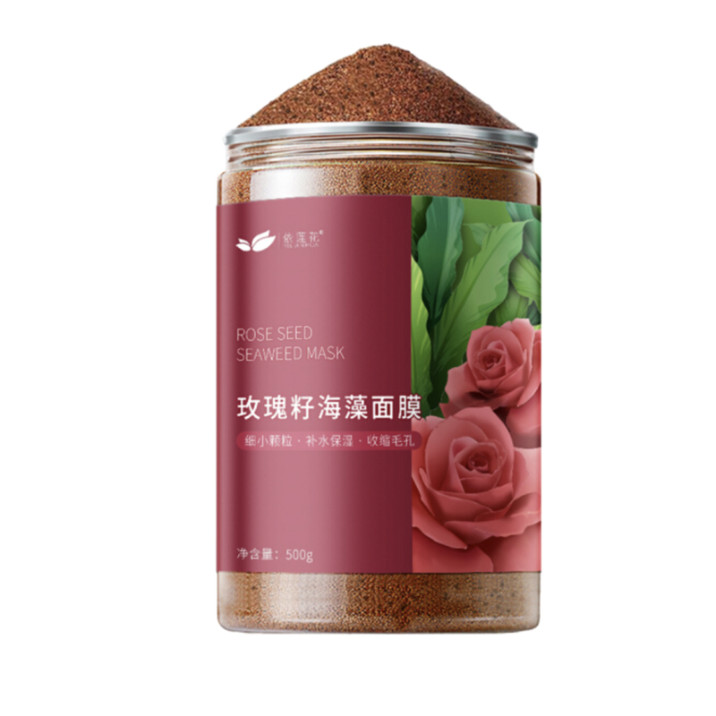 依莲花 收缩毛孔 面膜