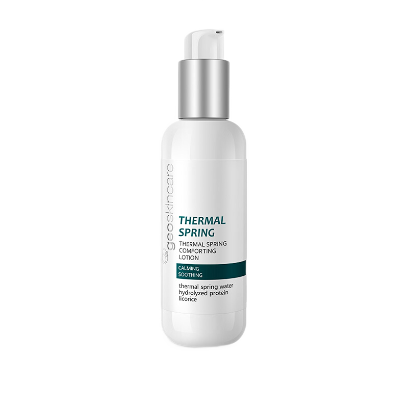 纽西之谜温泉舒润乳液