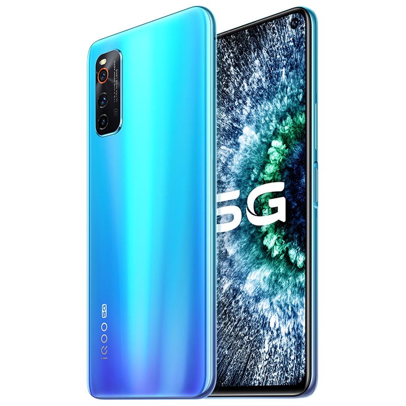 vivo 骁龙865手机