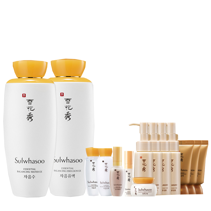 雪花秀 马齿笕护肤套装