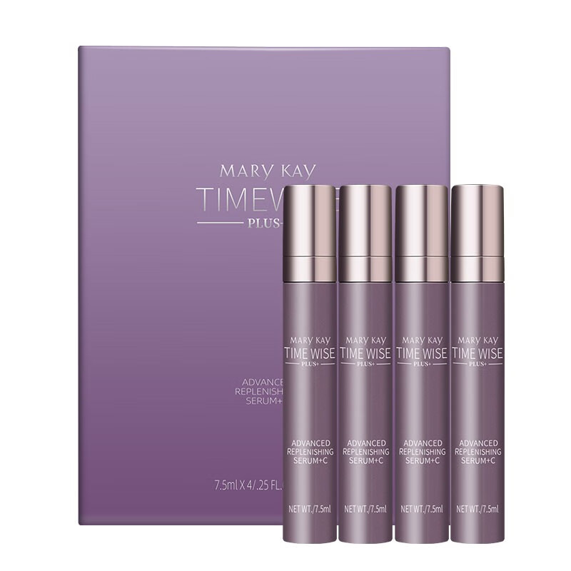 玫琳凯 抗氧化精华