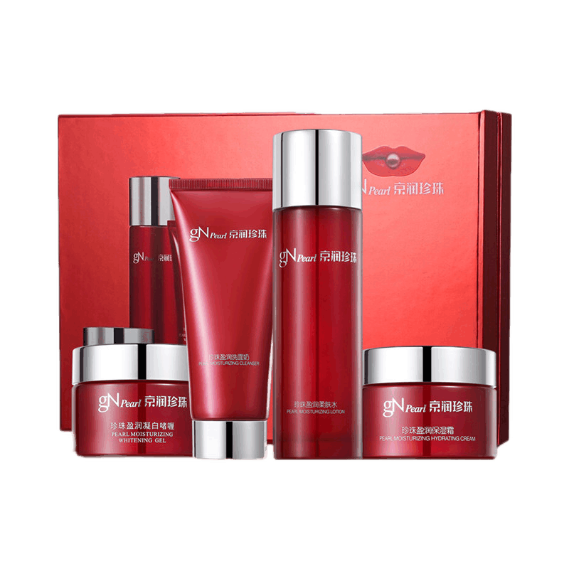 京润珍珠 滋养补水保湿水乳套装