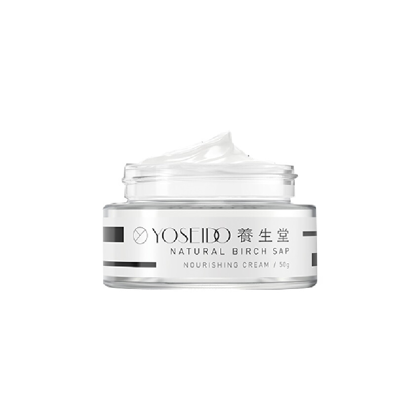 养生堂 桦树汁滋养面霜