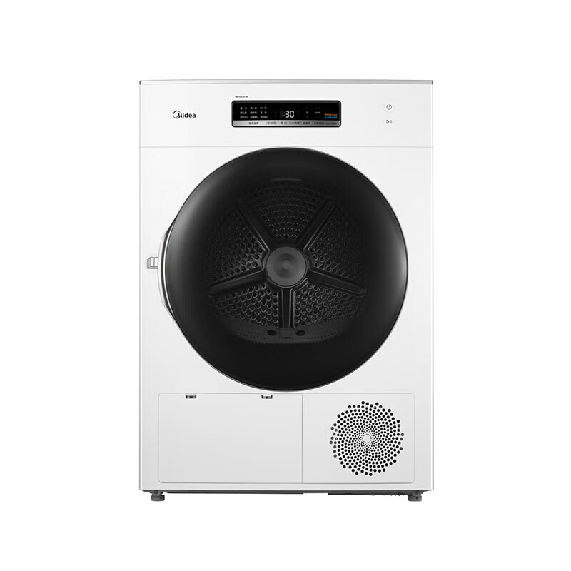 美的 紫外线除菌烘干机