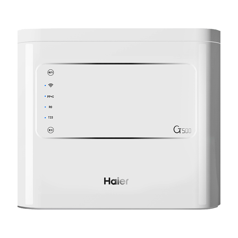 海尔 APP智能操控 净水器