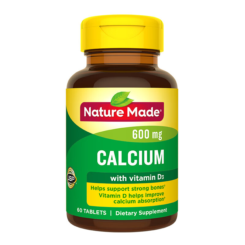 天维美 中老年 钙