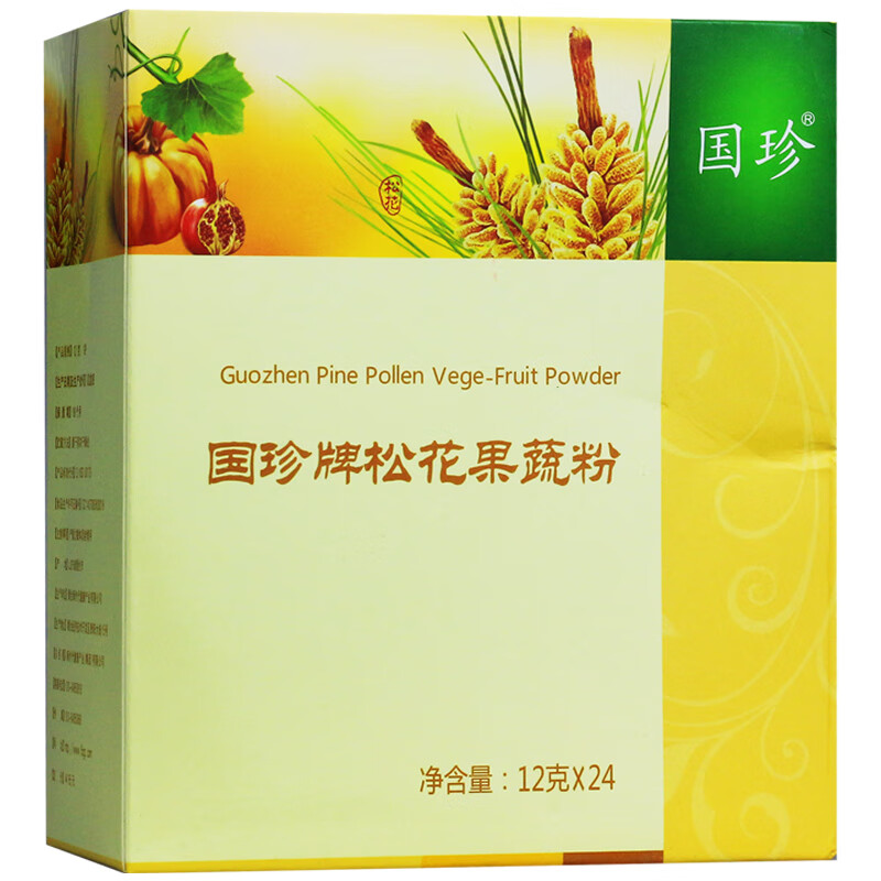 国珍 自然提取 松花果蔬粉