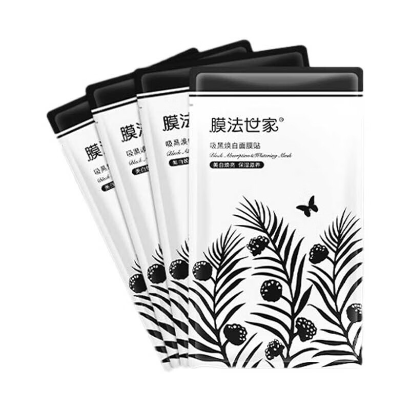 膜法世家 吸黑焕白贴片式面膜