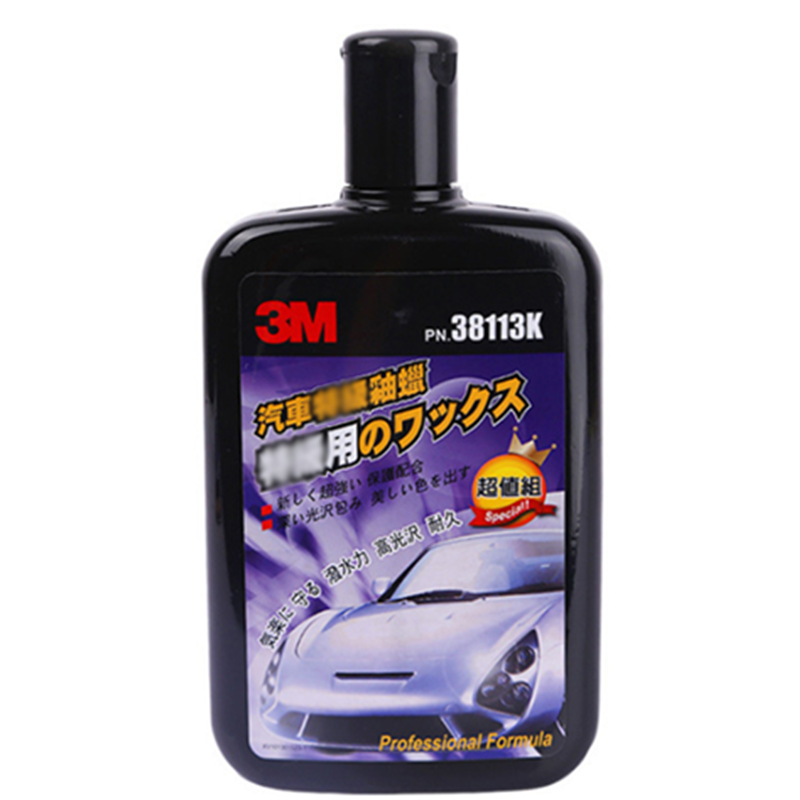 3M 防泼水 车蜡