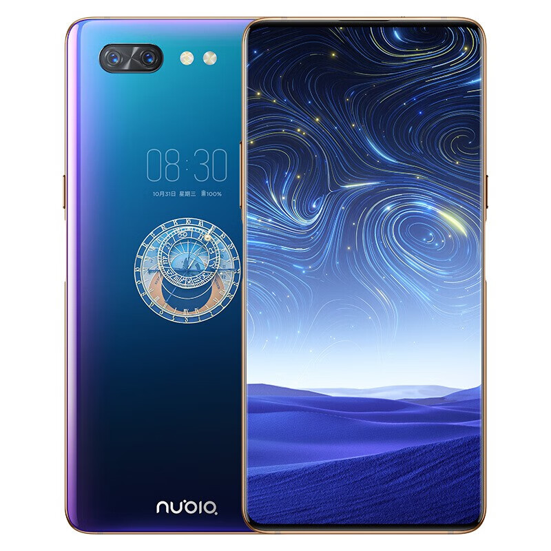 努比亚 双面屏全网通手机