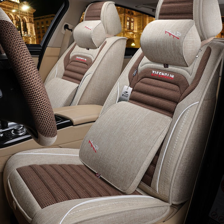 紫风铃 拆卸便捷 汽车坐垫