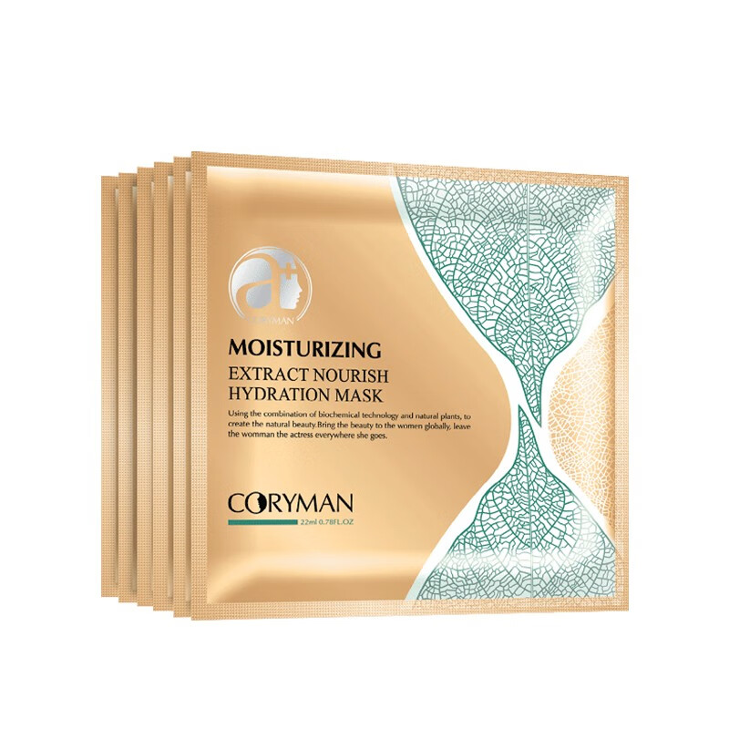 CORYMAN 补水 面膜