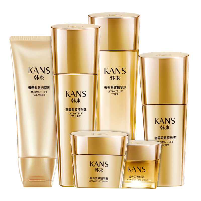 韩束 聚时光鎏金臻颜礼盒