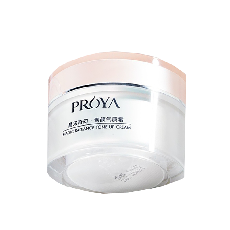 珀莱雅 提亮肤色素颜霜