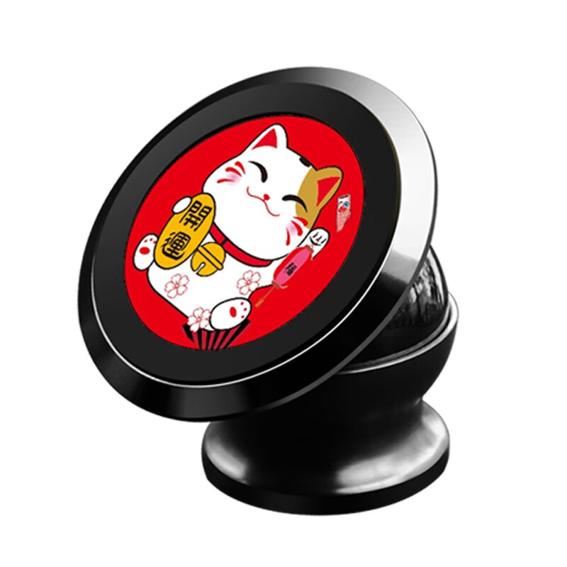 帝尚宝 小巧迷你 车载支架