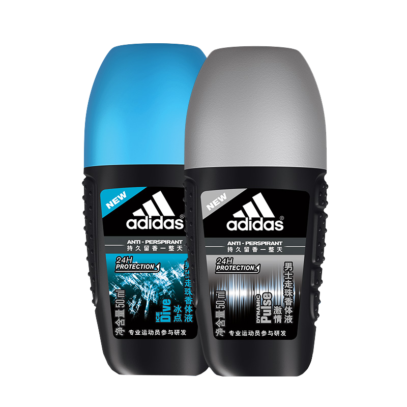 阿迪达斯 套装走珠止汗露