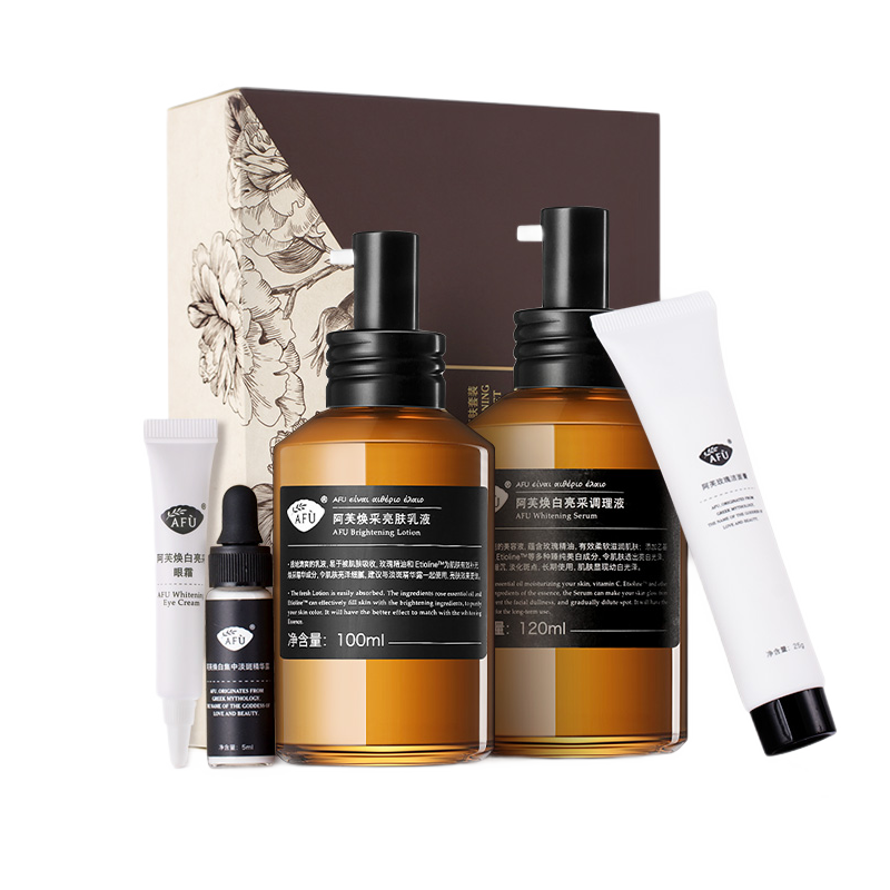 阿芙 玫瑰焕白亮肤套装