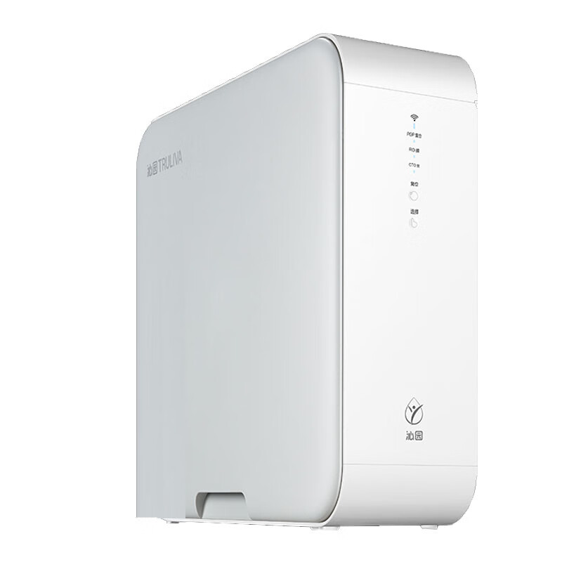 沁园 无桶大通量 净水器