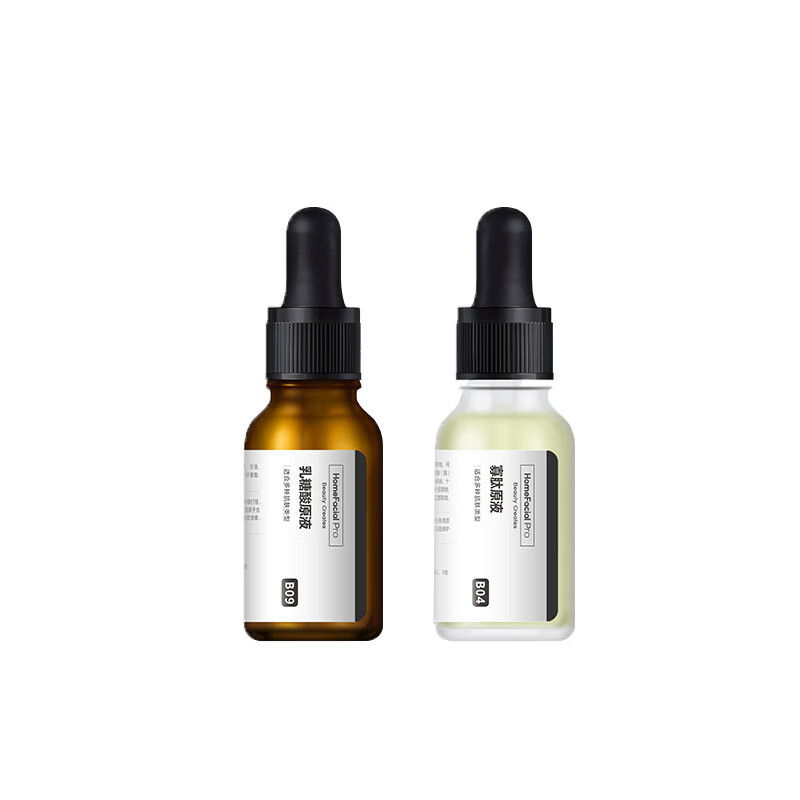 HFP 祛痘细毛孔 精华