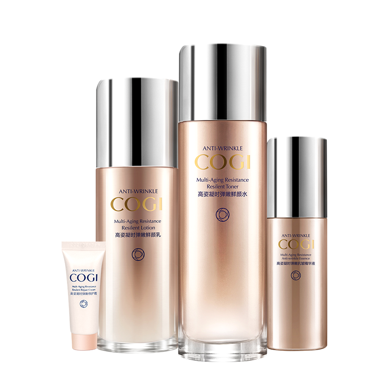 高姿 紧致提拉 护肤套装