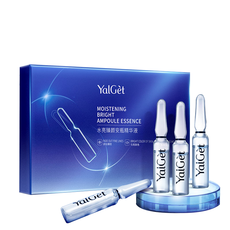 雅丽洁 淡化细纹精华