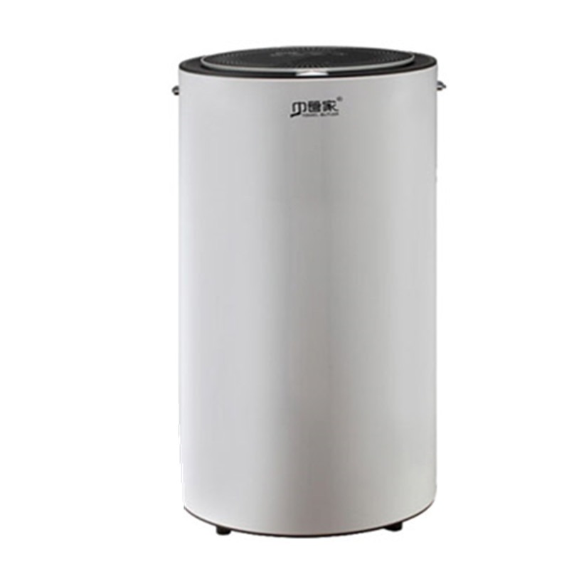 巾管家 家用大容量干衣机