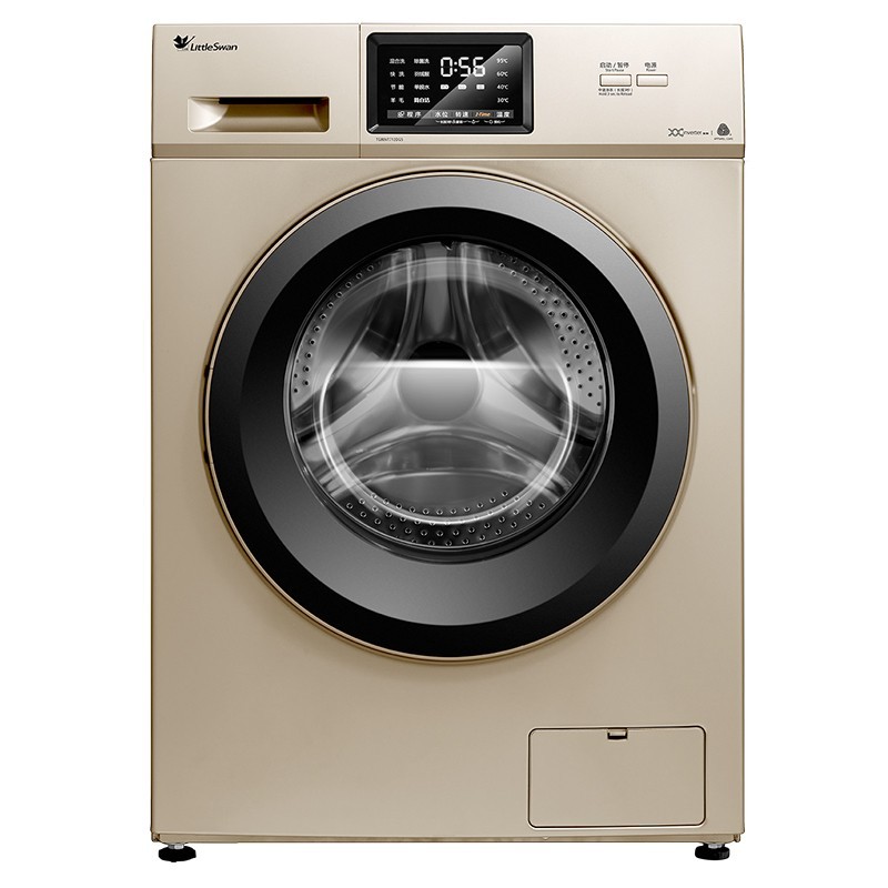 小天鹅 超薄家用变频静音洗衣机