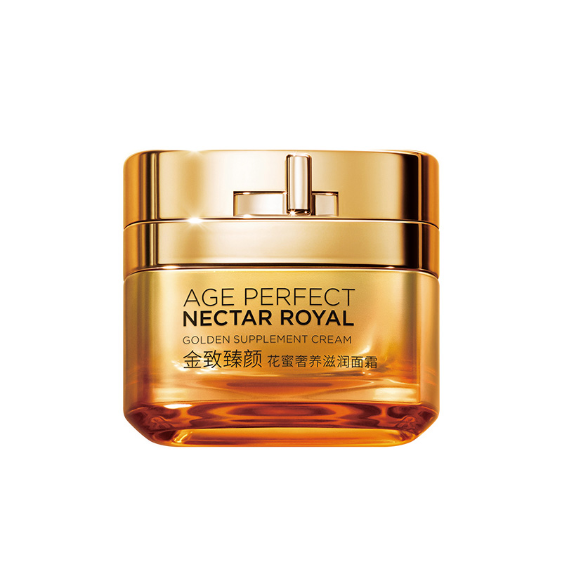 欧莱雅 小蜜罐滋润面霜