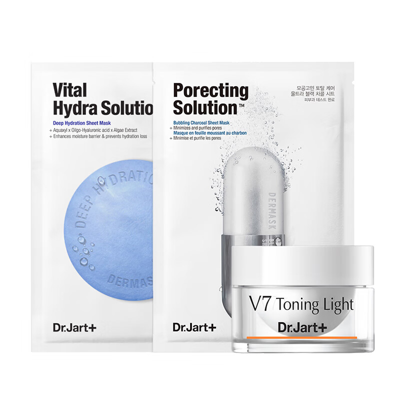 蒂佳婷 护肤体验套装