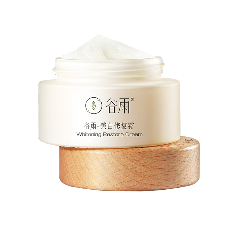 谷雨 亮肤保湿 面霜