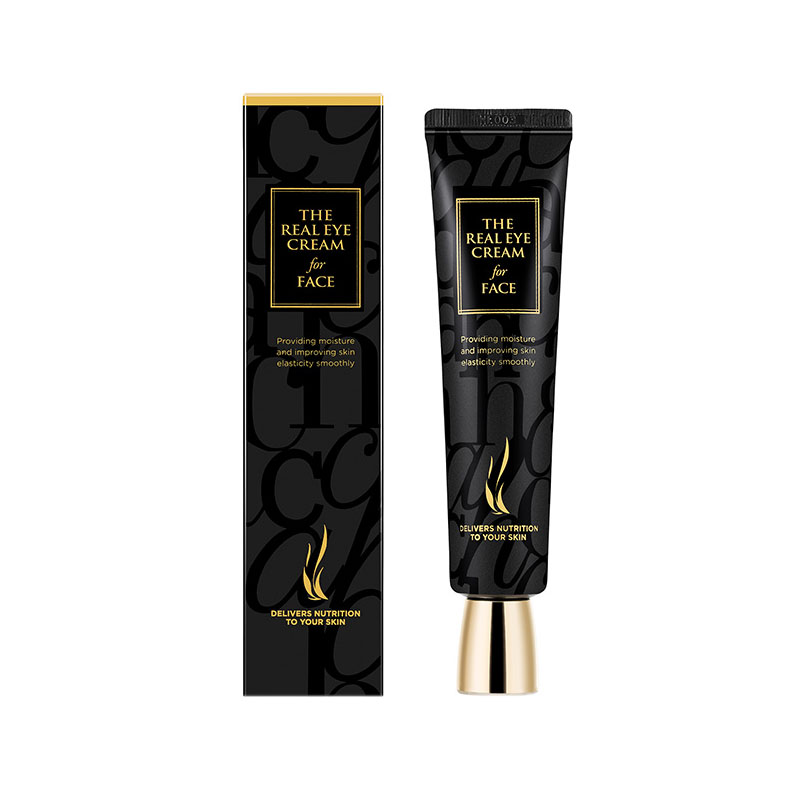 AHC 嫩滑眼周眼霜