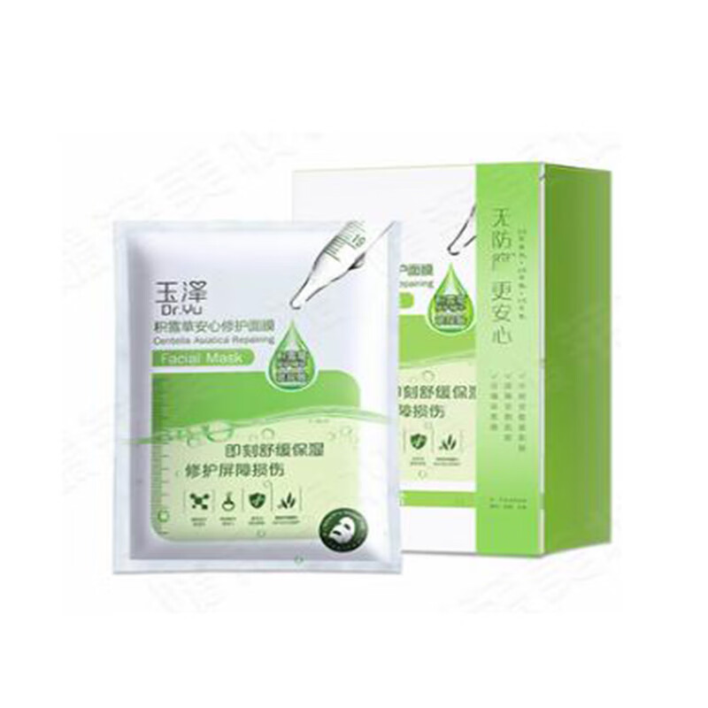 玉泽 积雪草 面膜