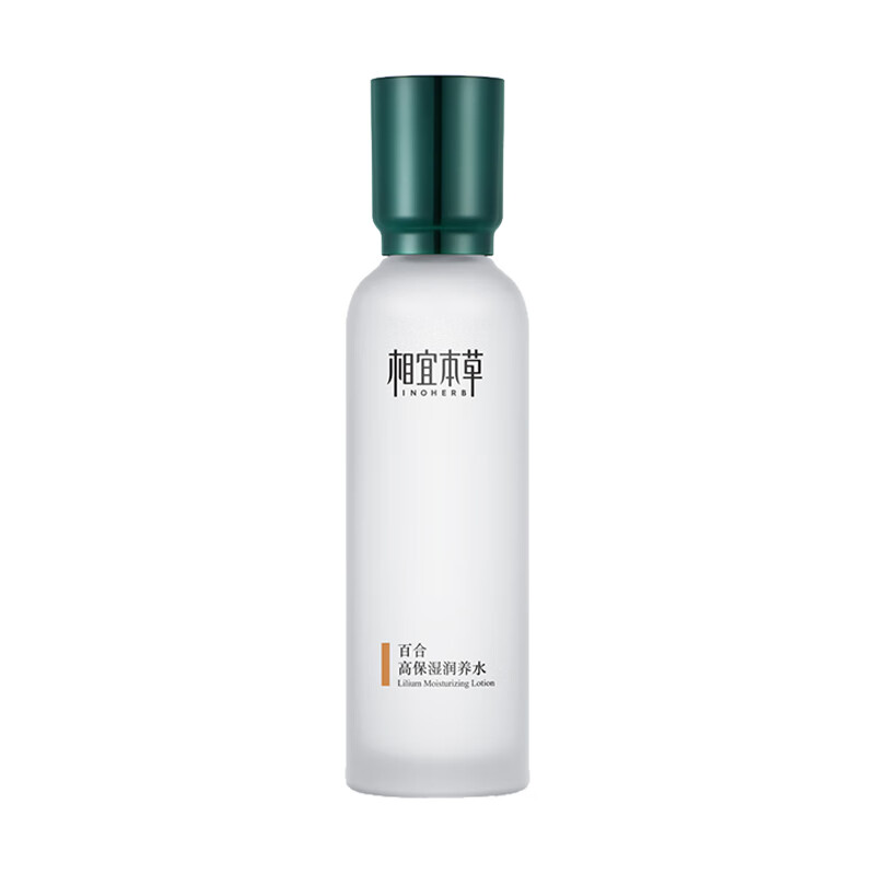 相宜本草 深度补水爽肤水