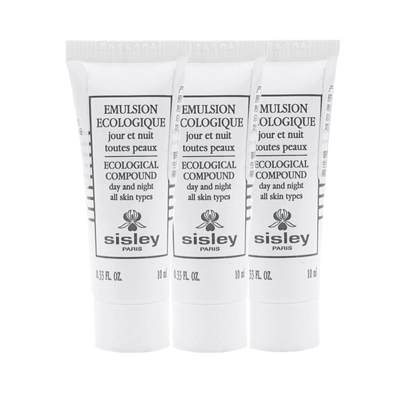 希思黎 补水植物精粹乳液