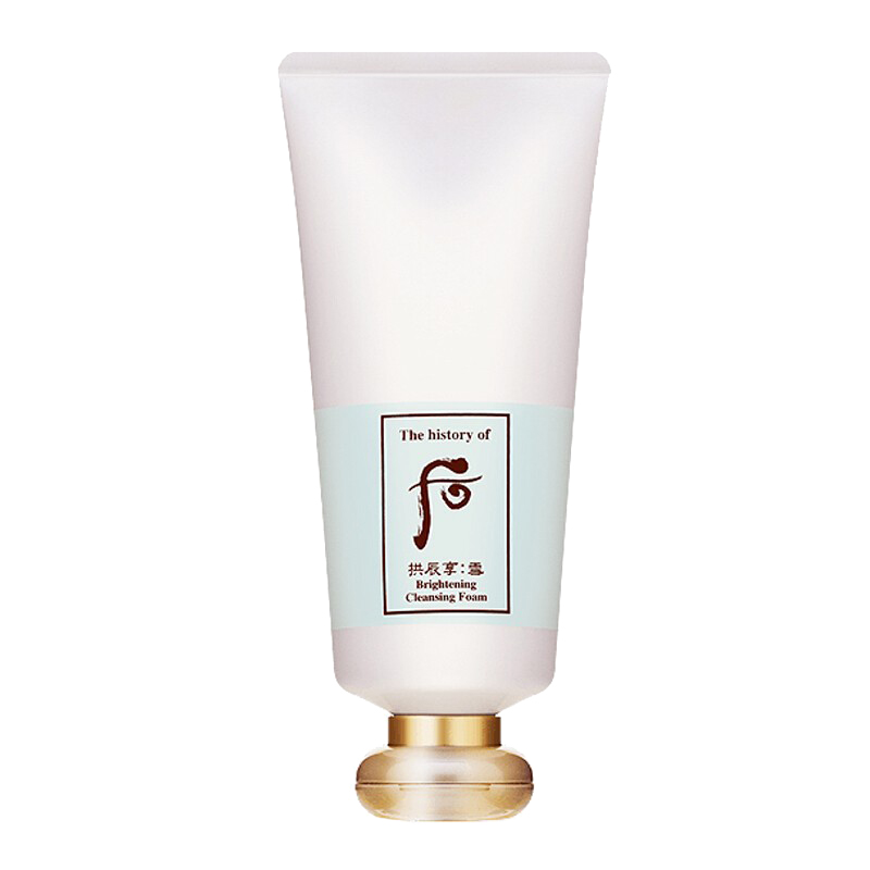 后温和滋润洁面