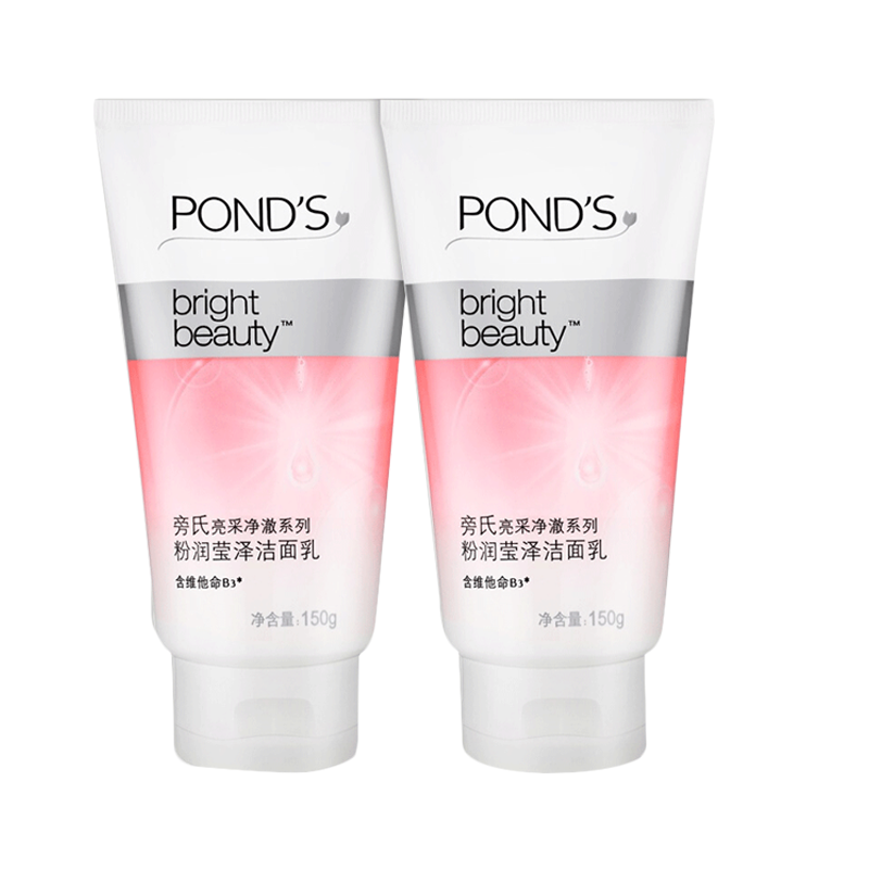 旁氏 清洁毛孔洁面乳