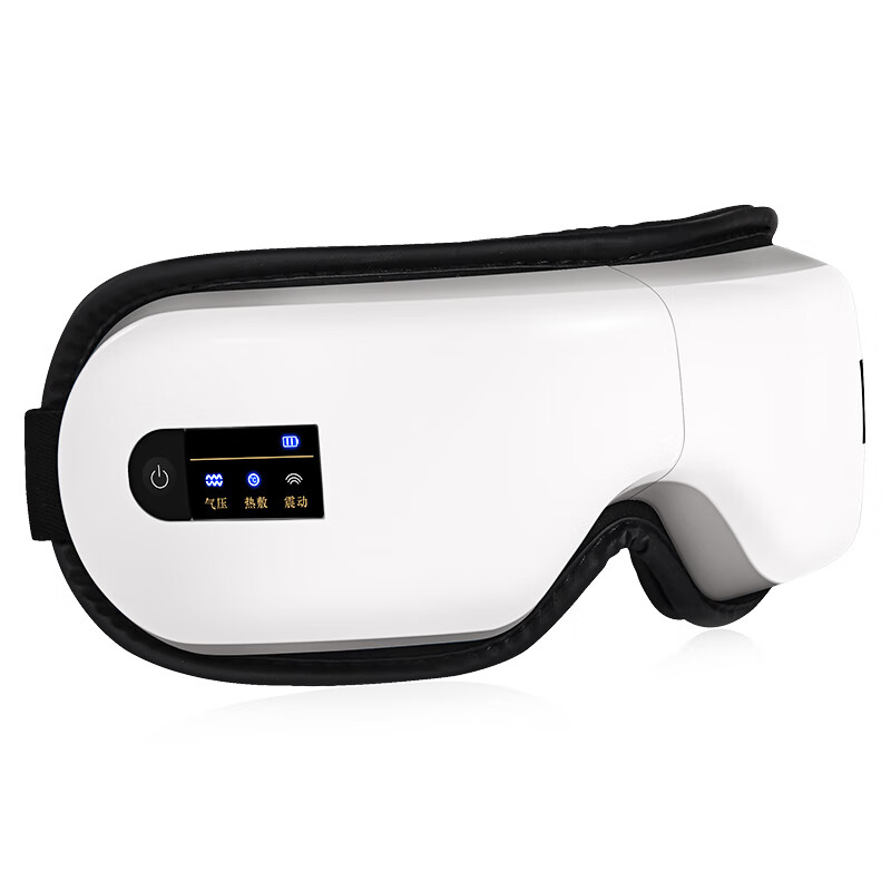 迪斯 多频振动 眼部按摩仪