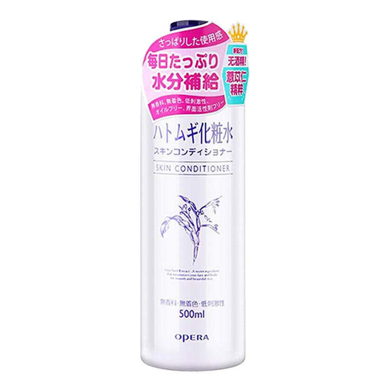 娥佩兰 补水保湿爽肤水