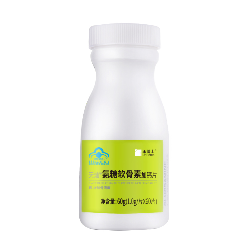 禾博士氨糖软骨素加钙片