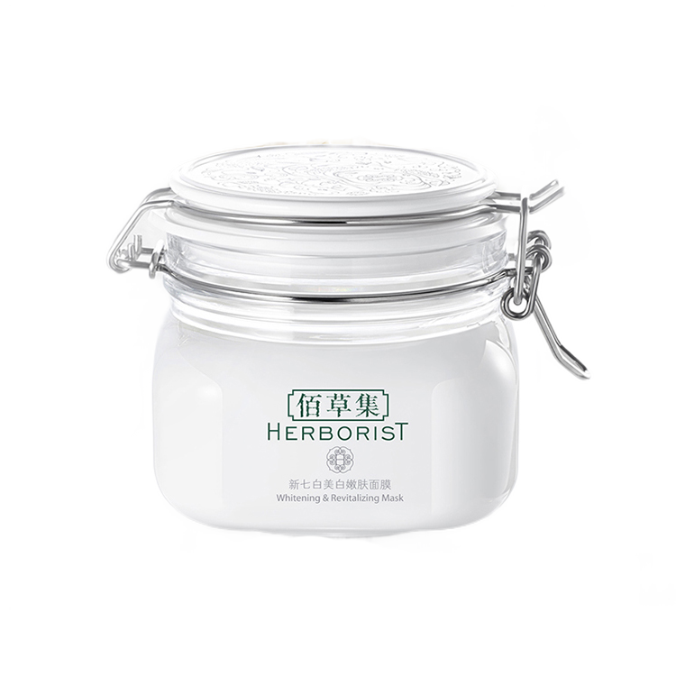 佰草集 修护损伤水洗面膜