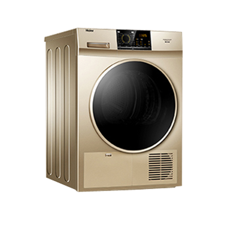 海尔 冷凝式烘干机