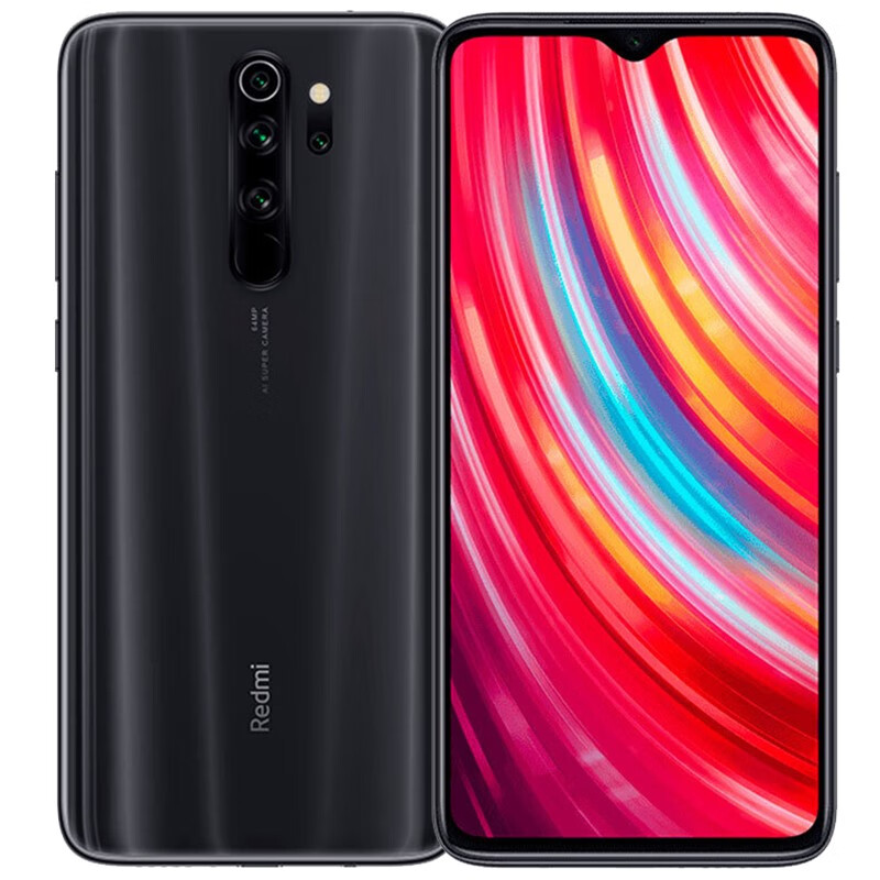 小米 多功能NFC手机