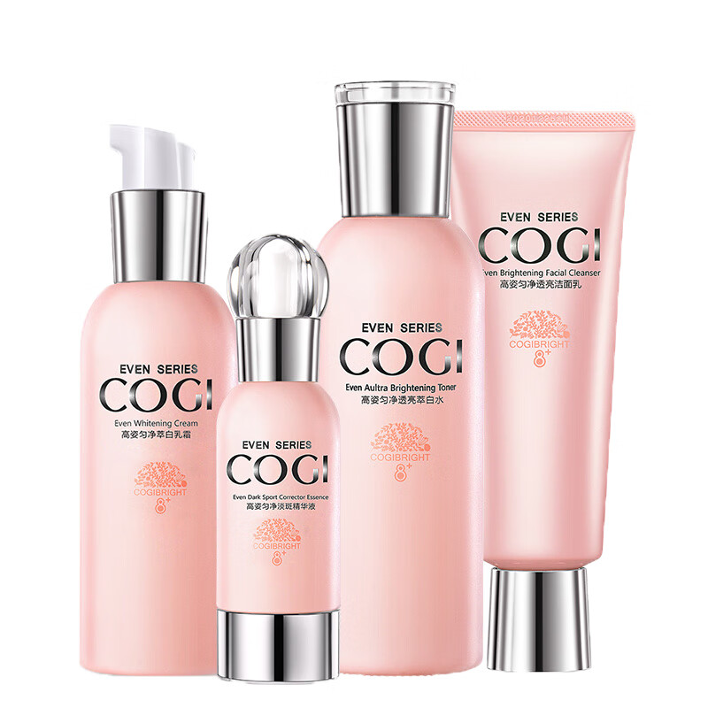 高姿 美白滋润护肤套装