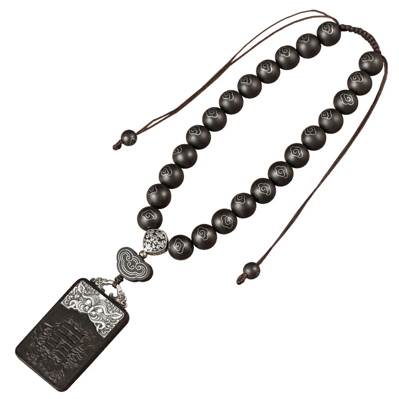 梵心 耐高温 汽车挂件