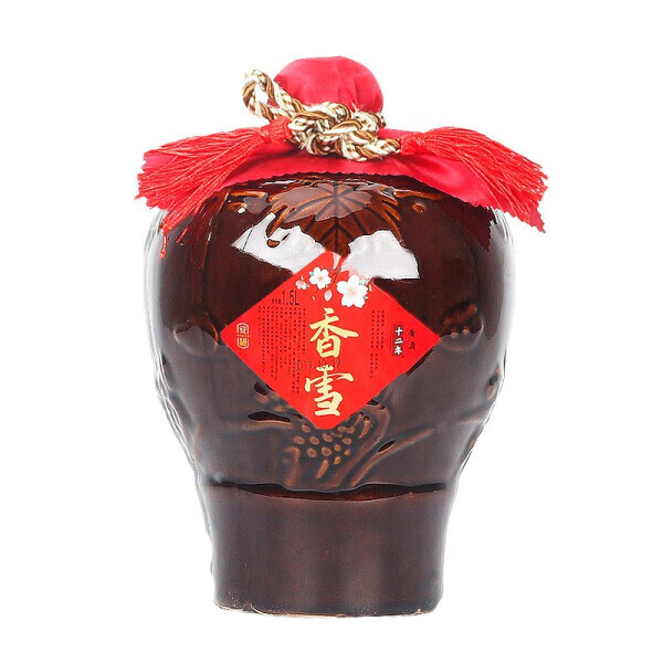 安稳 绍兴特产黄酒