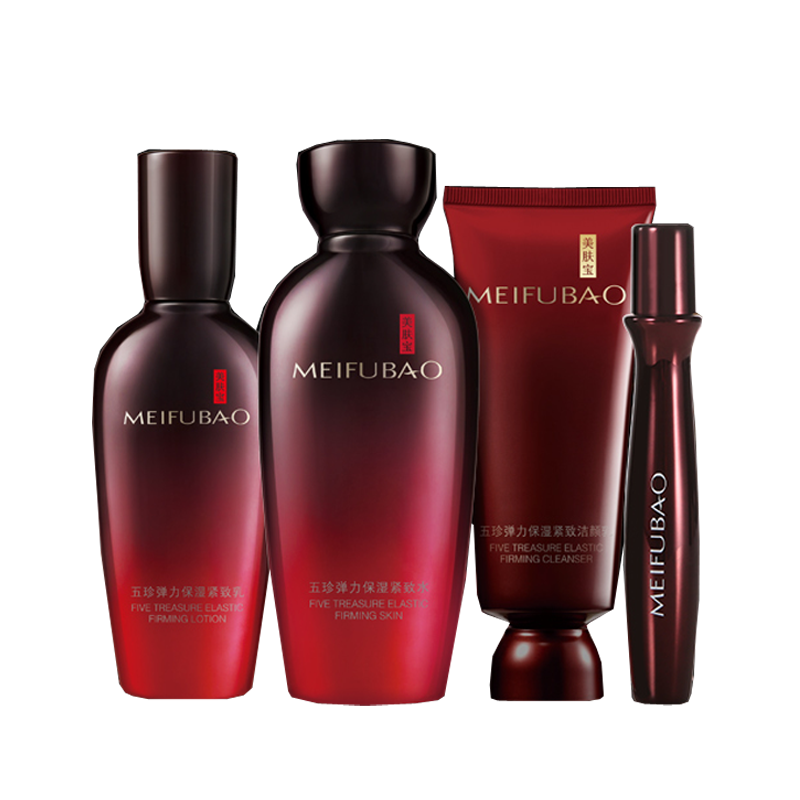 美肤宝 紧致嫩肤护肤套装