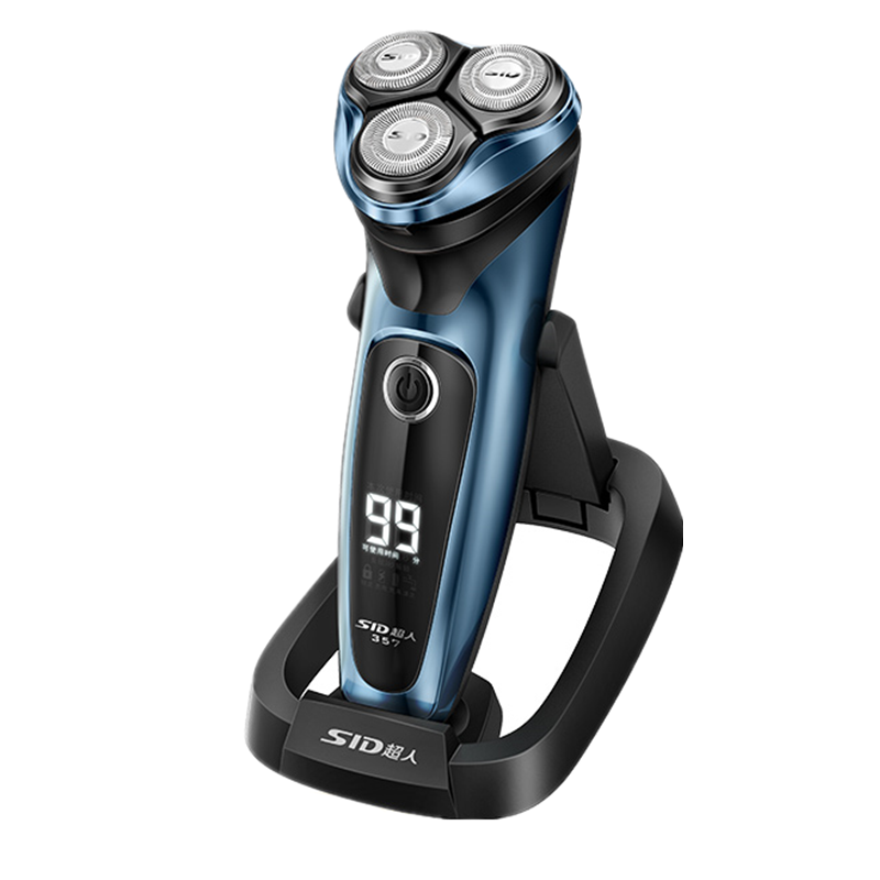 超人 双环贴面电动剃须刀